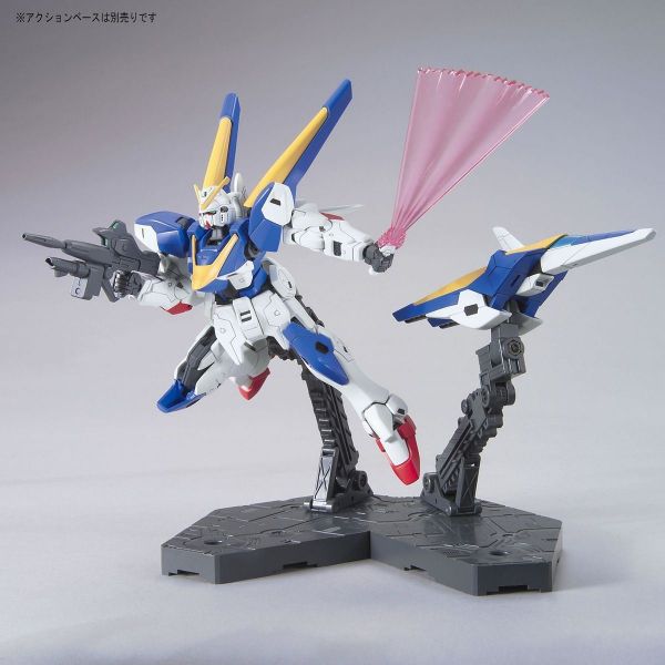 HG V2 Victory Two Gundam (Mobile Suit Victory Gundam) Additional Image 6