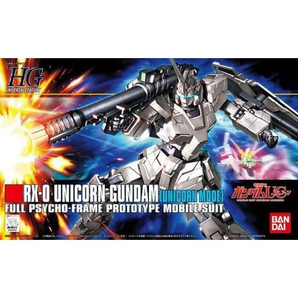 HG Unicorn Gundam Unicorn Mode (Mobile Suit Gundam Unicorn) Image