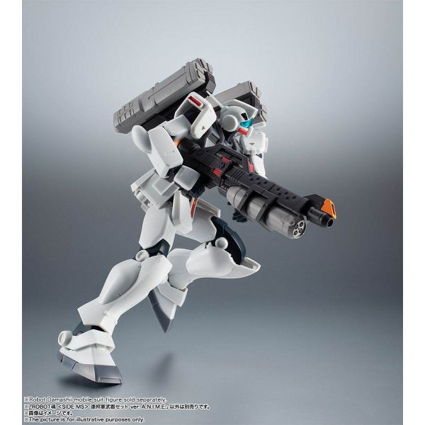 Robot Damashii Earth Federation Space Force Weapon Set Ver. A.N.I.M.E Image