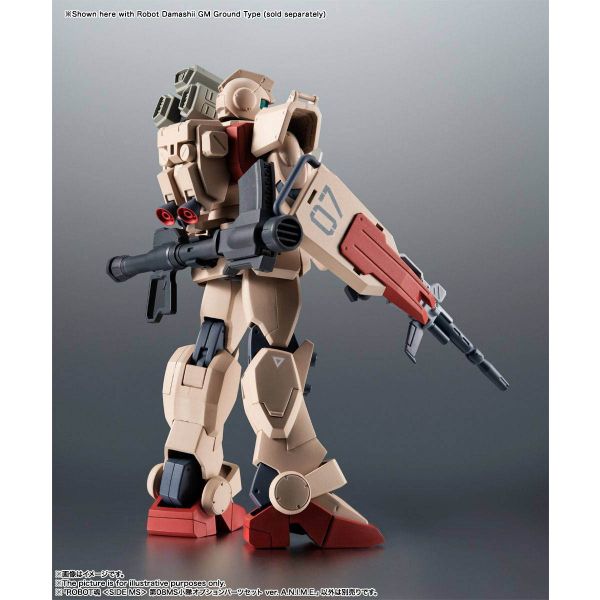 Robot Damashii Gundam 08th MS Team Optional Parts Set Ver A.N.I.M.E. Image