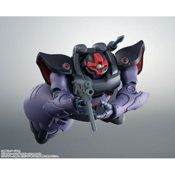 Robot Damashii MS-09R-2 Rick Dom II Ver. A.N.I.M.E. (Mobile Suit Gundam 0083: Stardust Memory) Additional Image 4