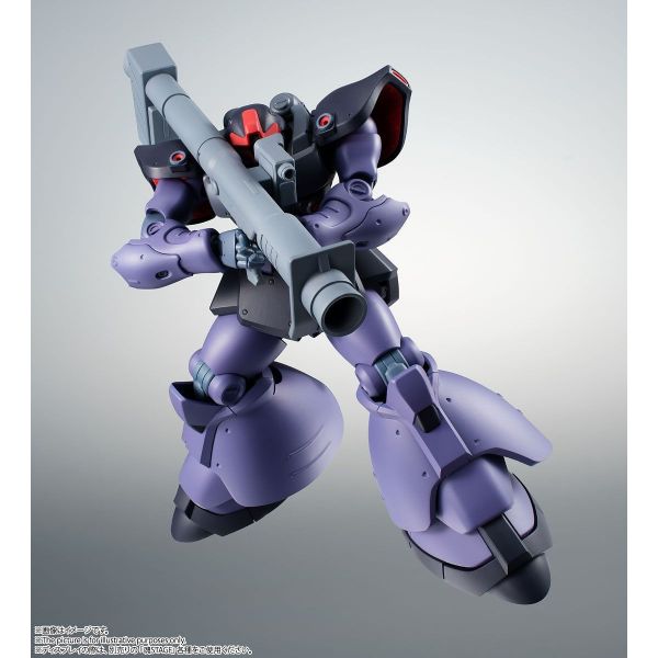 Robot Damashii MS-09R-2 Rick Dom II Ver. A.N.I.M.E. (Mobile Suit Gundam 0083: Stardust Memory) Additional Image 5