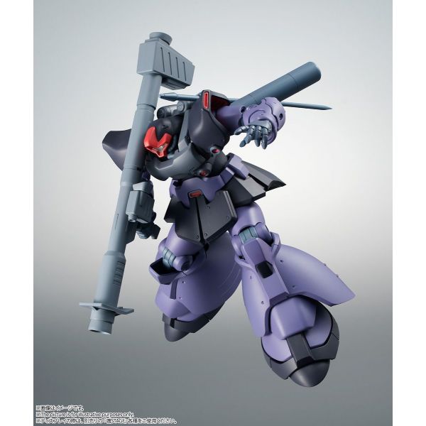 Robot Damashii MS-09R-2 Rick Dom II Ver. A.N.I.M.E. (Mobile Suit Gundam 0083: Stardust Memory) Additional Image 6