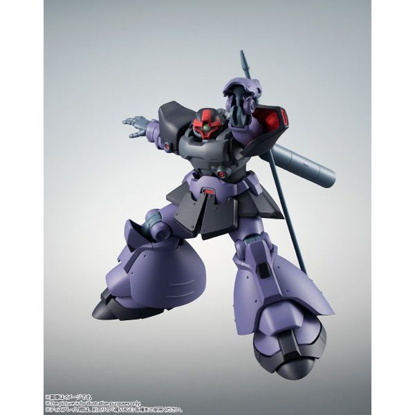 Robot Damashii MS-09R-2 Rick Dom II Ver. A.N.I.M.E. (Mobile Suit Gundam 0083: Stardust Memory) Additional Image 7