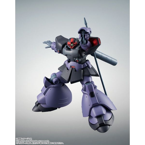 Robot Damashii MS-09R-2 Rick Dom II Ver. A.N.I.M.E. (Mobile Suit Gundam 0083: Stardust Memory) Image