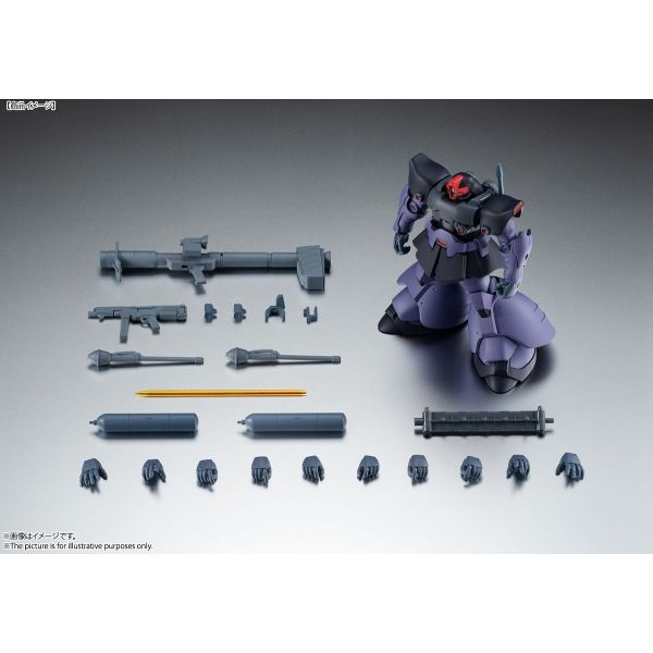 Robot Damashii MS-09R-2 Rick Dom II Ver. A.N.I.M.E. (Mobile Suit Gundam 0083: Stardust Memory) Image