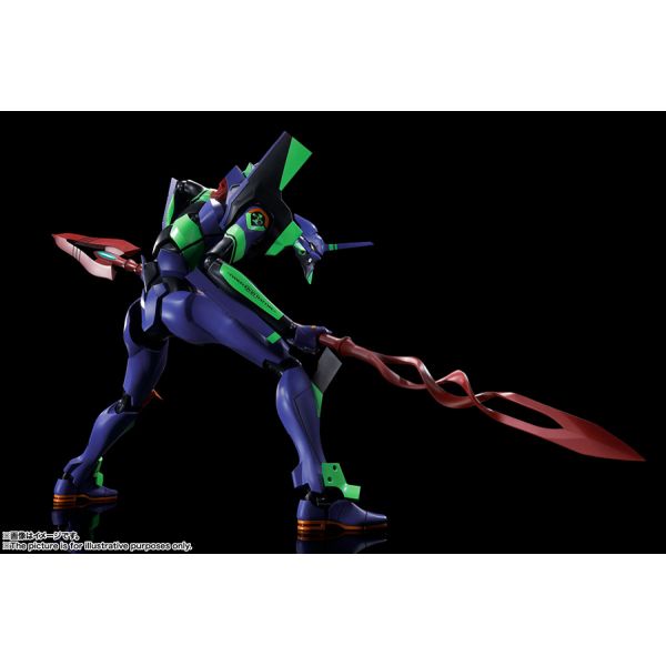 DYNACTION Evangelion Unit-01 Cassius Spear Renewal Color Edition (Rebuild of Evangelion) Image