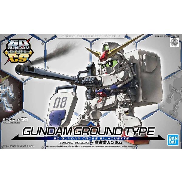 SD Gundam Cross Silhouette Gundam Ground Type (Mobile Suit Gundam: The 08th MS Team) Image