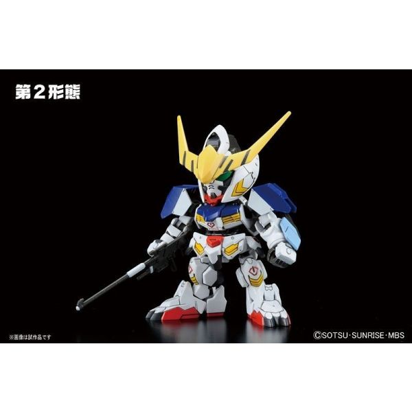 SD BB Senshi Gundam Barbatos DX (Iron-Blooded Orphans) Image