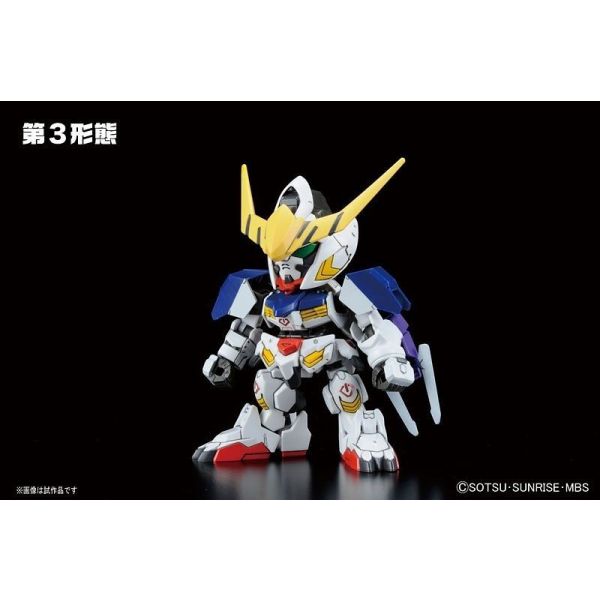 SD BB Senshi Gundam Barbatos DX (Iron-Blooded Orphans) Image