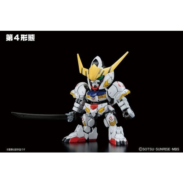 SD BB Senshi Gundam Barbatos DX (Iron-Blooded Orphans) Image