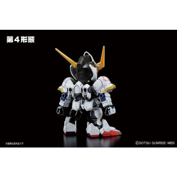 SD BB Senshi Gundam Barbatos DX (Iron-Blooded Orphans) Image