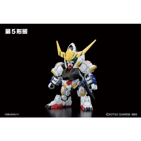 SD BB Senshi Gundam Barbatos DX (Iron-Blooded Orphans) Image