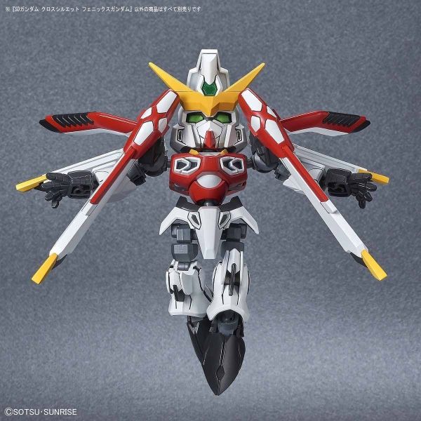 SD Gundam Cross Silhouette Phoenix Gundam (SD Gundam G Generation Crossrays) Additional Image 6