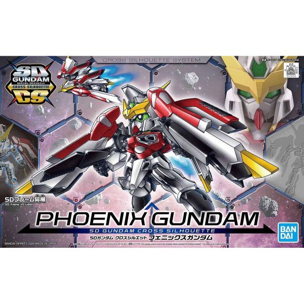 SD Gundam Cross Silhouette Phoenix Gundam (SD Gundam G Generation Crossrays) Additional Image 8
