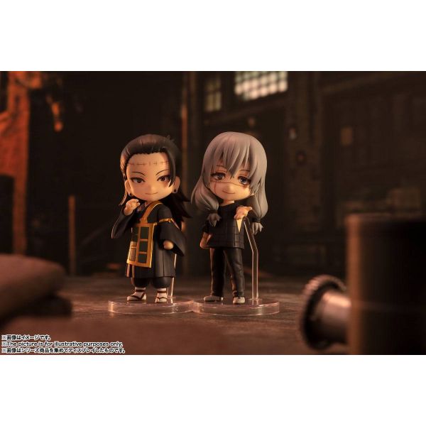 Figuarts mini Mahito (Jujutsu Kaisen) Additional Image 5