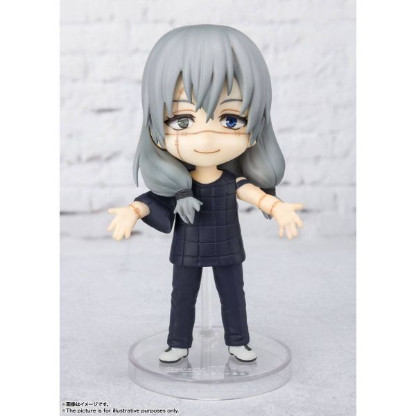 Figuarts mini Mahito (Jujutsu Kaisen) Additional Image 1
