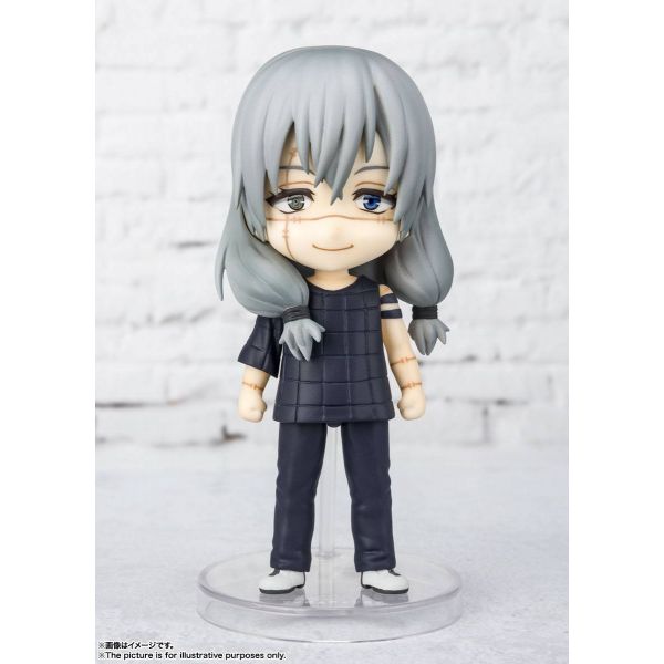 Figuarts mini Mahito (Jujutsu Kaisen) Additional Image 2