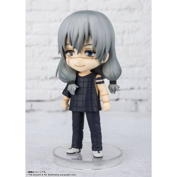 Figuarts mini Mahito (Jujutsu Kaisen) Additional Image 3