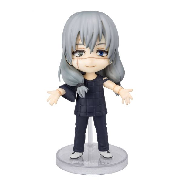 Figuarts mini Mahito (Jujutsu Kaisen) Main Image