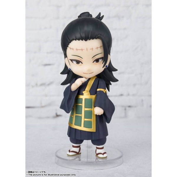 Figuarts mini Suguru Geto (Jujutsu Kaisen) Additional Image 1