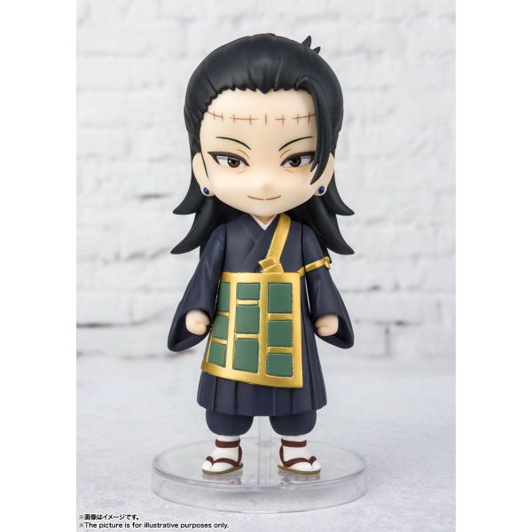 Figuarts mini Suguru Geto (Jujutsu Kaisen) Additional Image 2