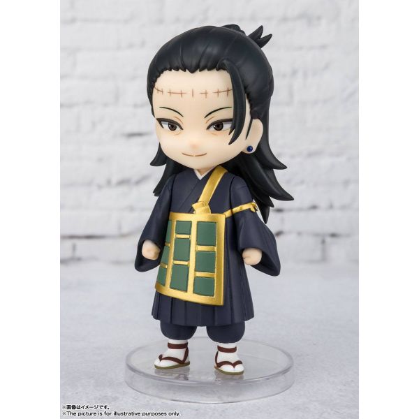 Figuarts mini Suguru Geto (Jujutsu Kaisen) Additional Image 3