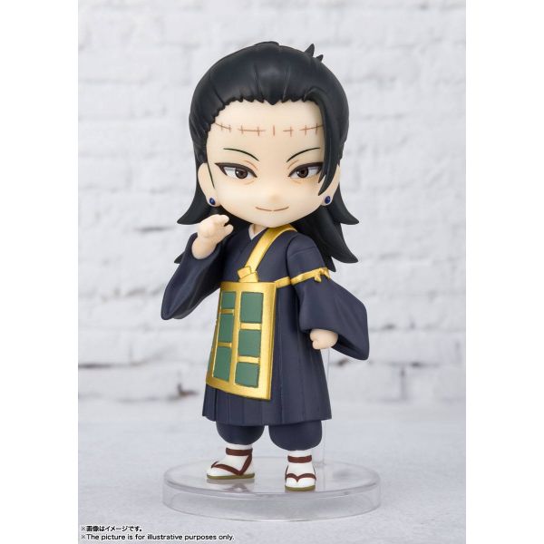 Figuarts mini Suguru Geto (Jujutsu Kaisen) Additional Image 4