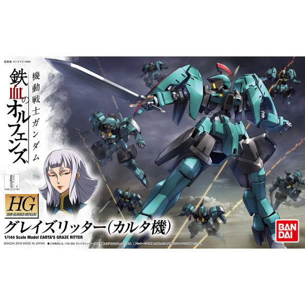 HG Carta's Graze Ritter (Mobile Suit Gundam IRON-BLOODED ORPHANS ) Additional Image 8
