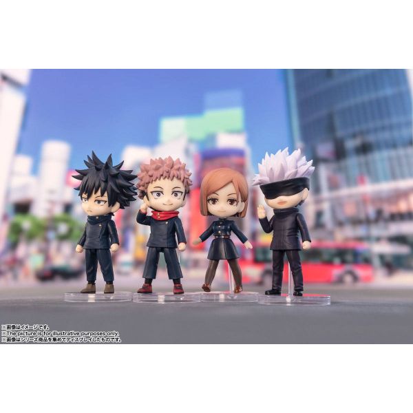 Figuarts mini Megumi Fushiguro (Jujutsu Kaisen) Image