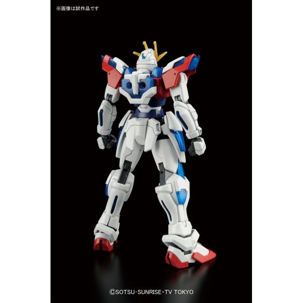 HG Try Burning Gundam (Gundam Build Fighters) Additional Image 2
