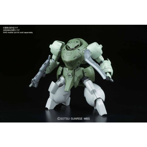 HG Mobile Suit Option Set 9 Image