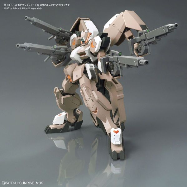 HG Mobile Suit Option Set 9 Image