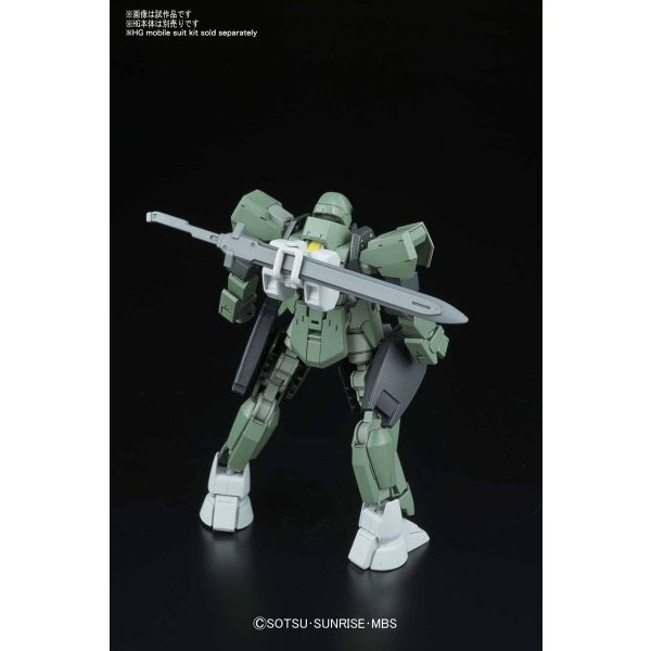 HG Mobile Suit Option Set 9 Image