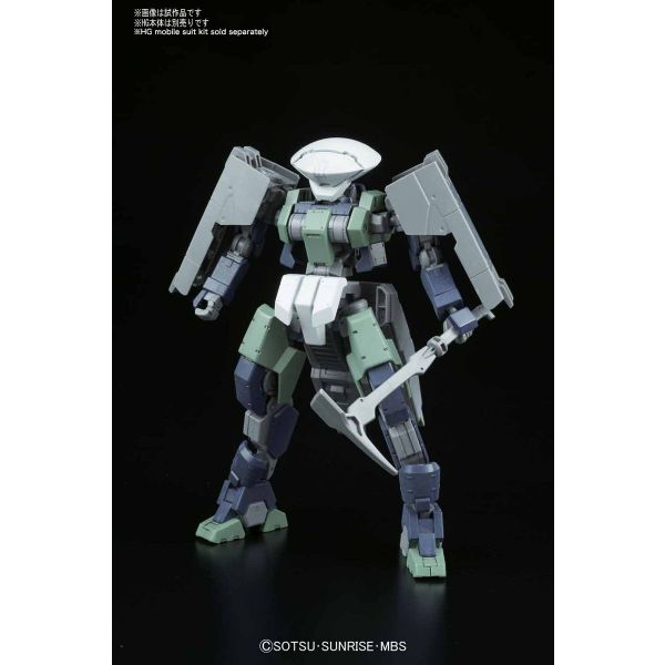 HG Mobile Suit Option Set 9 Image