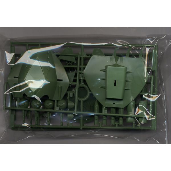 Bigro - Zeon Mobile Armour 1/550 Scale Model Kit (Mobile Suit Gundam) Image