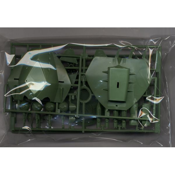 Bigro - Zeon Mobile Armour 1/550 Scale Model Kit (Mobile Suit Gundam) Additional Image 2