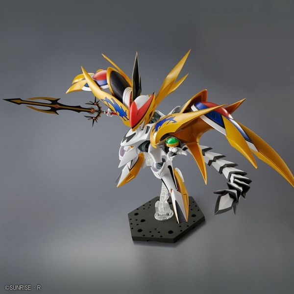 HG Cho Mashin Ryujinmaru (Mashin Hero Wataru) Image