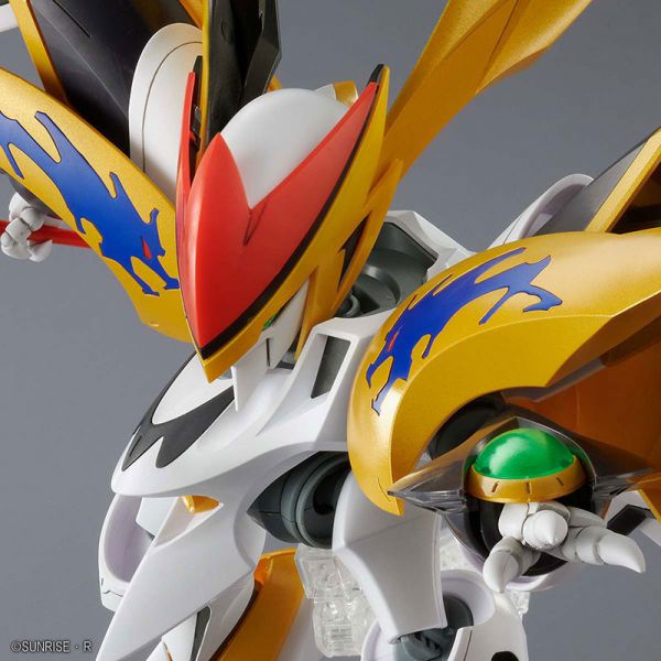 HG Cho Mashin Ryujinmaru (Mashin Hero Wataru) Image