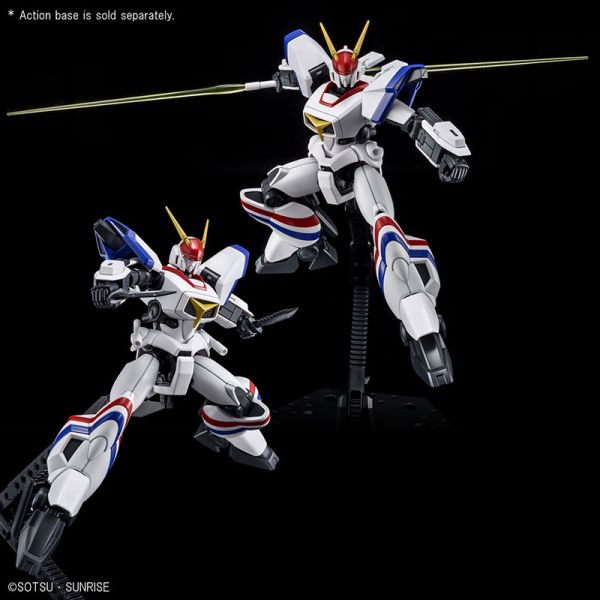 HG Dragonar-1 Plus Lifter-1 (Dragonar) Image