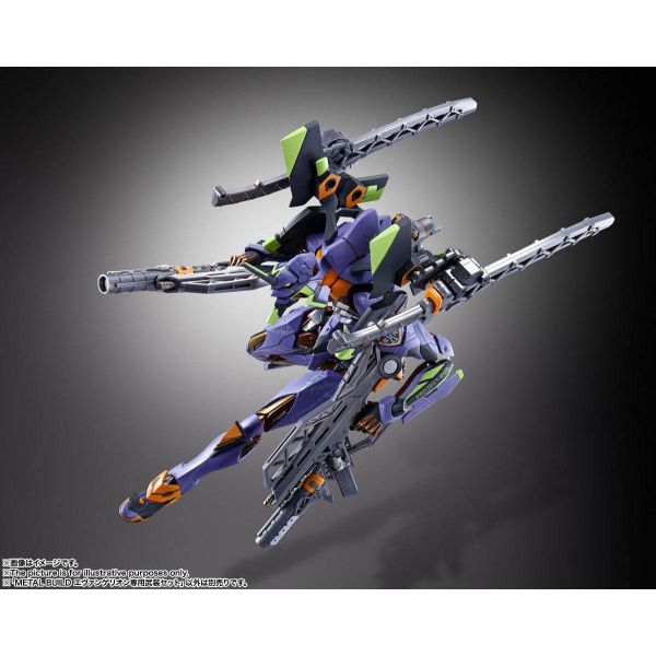 METAL BUILD Evangelion Weapons Add-on Set Image