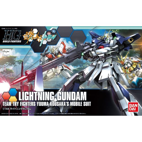 HG Lightning Gundam (Gundam Build Fighters Try) Image