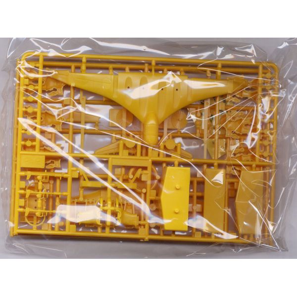 Medea - EFF Transport Aircraft 1/550 Scale Model Kit (Mobile Suit Gundam) Additional Image 1
