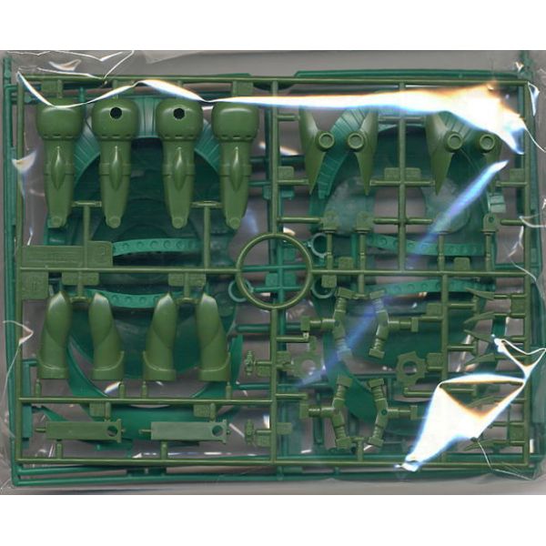 Big Zam - Zeon Mobile Armour 1/550 Scale Model Kit (Mobile Suit Gundam) Additional Image 2