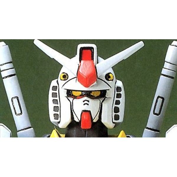 RX-78-2 Gundam - "First Grade" 1/144 Scale Model Kit (Mobile Suit Gundam) Image