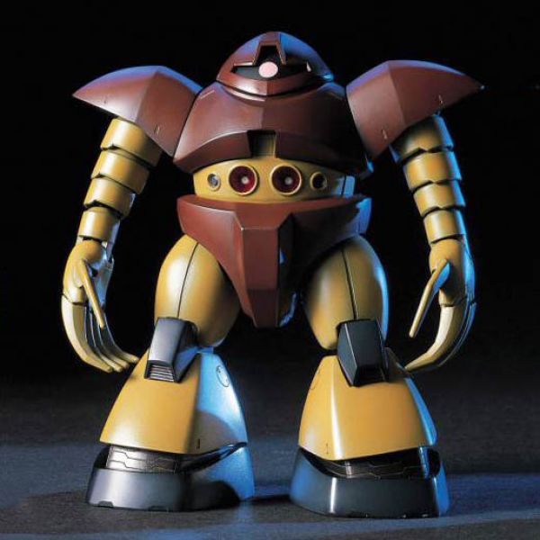 HG Gogg (Mobile Suit Gundam) Image