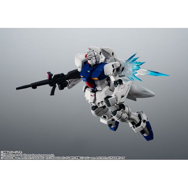 Robot Damashii RX-78GP03S Gundam Prototype Unit 3 Stamen Ver. A.N.I.M.E. (Mobile Suit Gundam 0083: Stardust Memory) Additional Image 6
