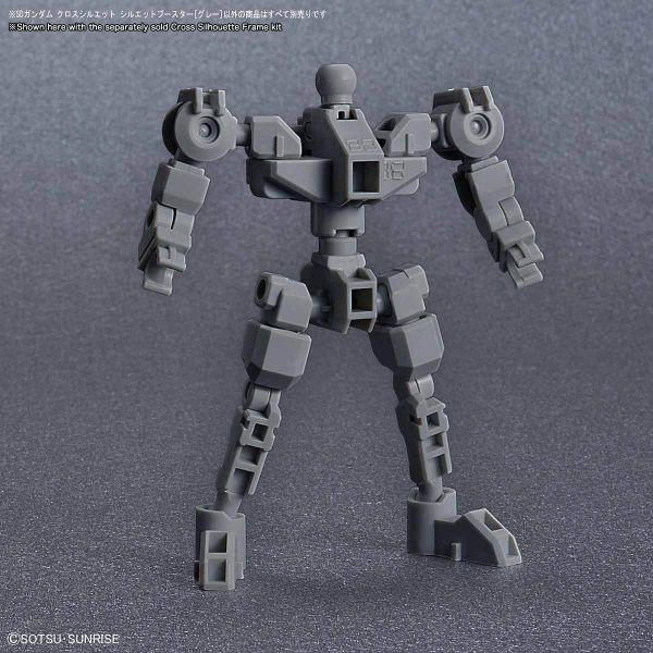 SD Gundam Cross Silhouette Booster (Gray) Image