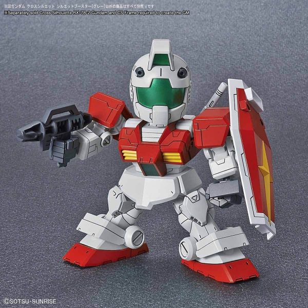 SD Gundam Cross Silhouette Booster (Gray) Image