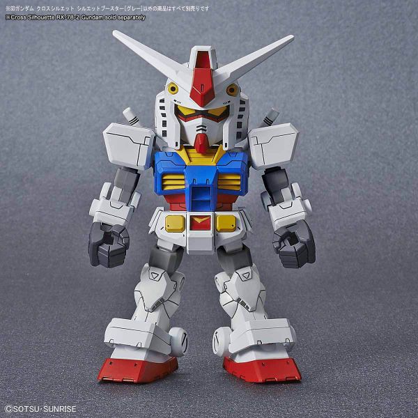 SD Gundam Cross Silhouette Booster (Gray) Image